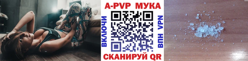А ПВП СК КРИС  МЕГА маркетплейс  Кудрово  купить  цена 