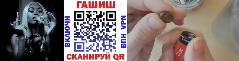 сайты даркнета формула  Кудрово  ГАШИШ убойный 