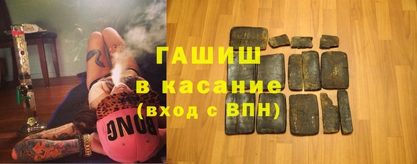 мефедрон VHQ Красноперекопск