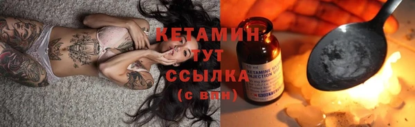 бошки Корсаков