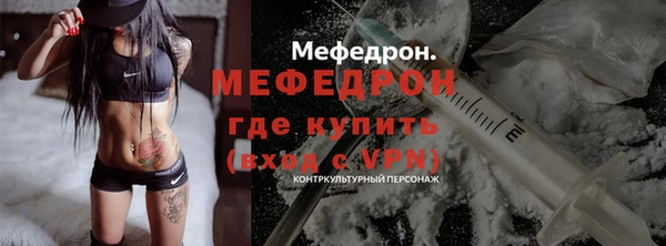 a pvp Костерёво