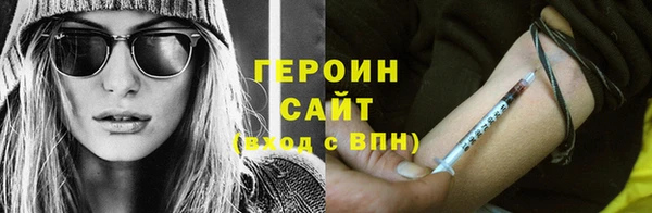 МДПВ Коряжма