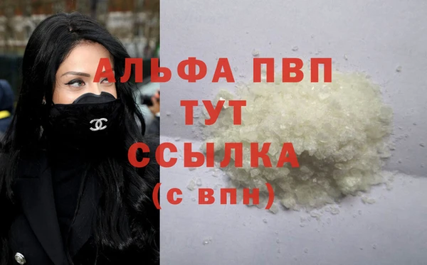 a pvp Костерёво