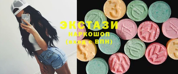 Альфа ПВП Орехово-Зуево