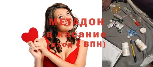 mix Кодинск