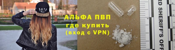 МДПВ Коряжма