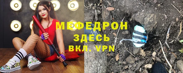 МДПВ Коряжма