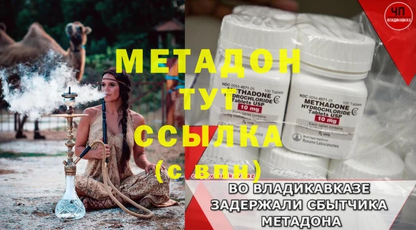 МДПВ Коряжма