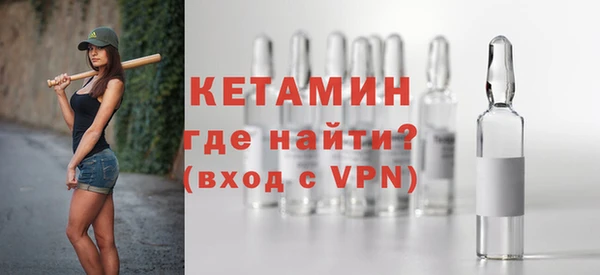 бошки Корсаков