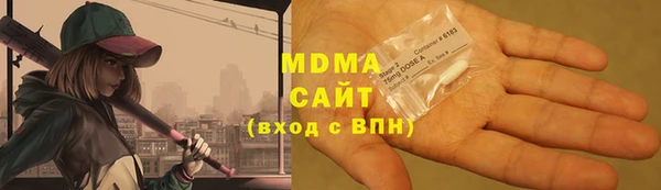 бошки Корсаков
