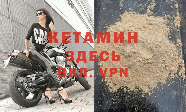MDMA Козельск