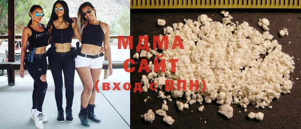 Альфа ПВП Киреевск
