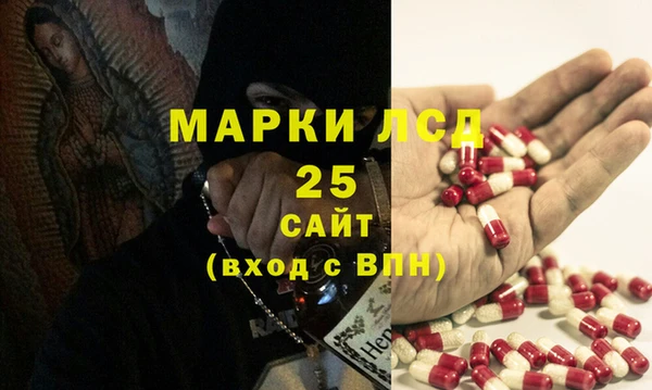 бошки Корсаков