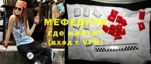 mix Кодинск