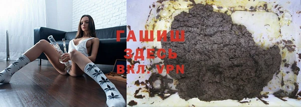 jwh Краснослободск