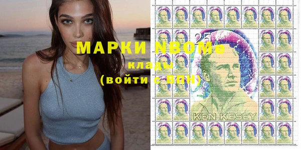 МДПВ Коряжма