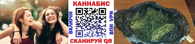 Конопля конопля цены наркотик мориарти телеграм Кудрово